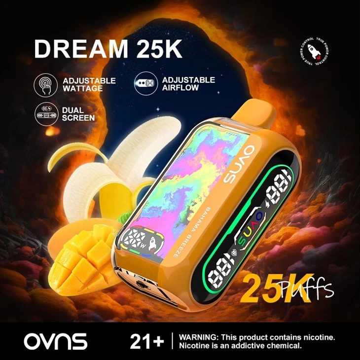 DUAL MESH & DUAL DISPALY VAPE DUAL MESH & DUAL DISPALY VAPE